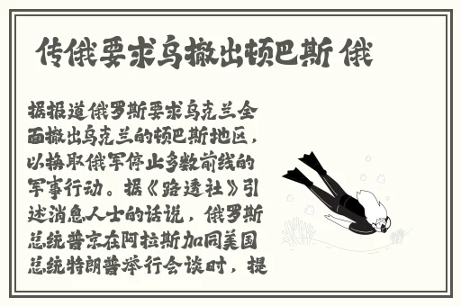 品色堂永久的免费论坛